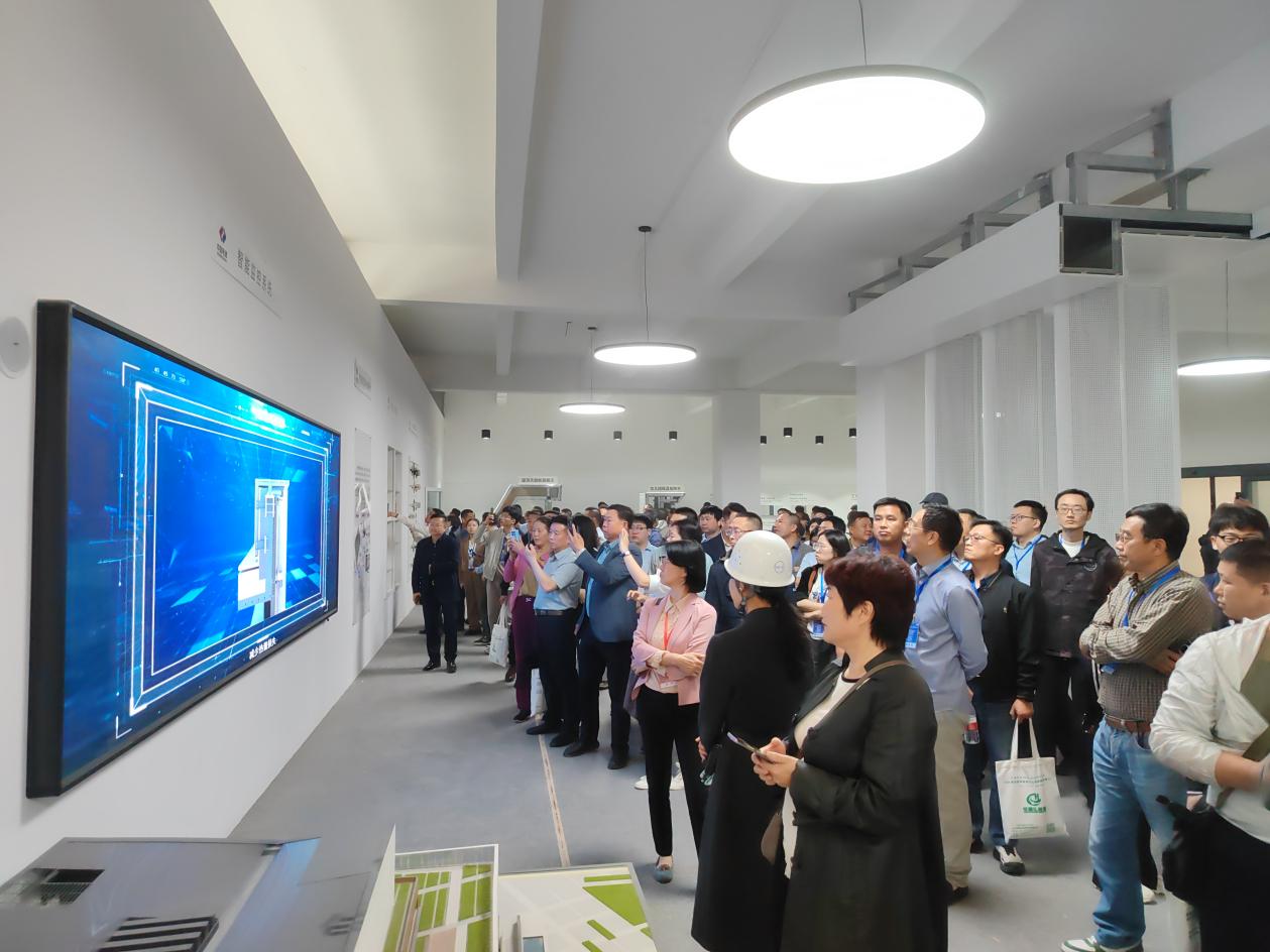 第四届“零碳城市与零碳建筑发展大会”在雄安成功举办(图11)