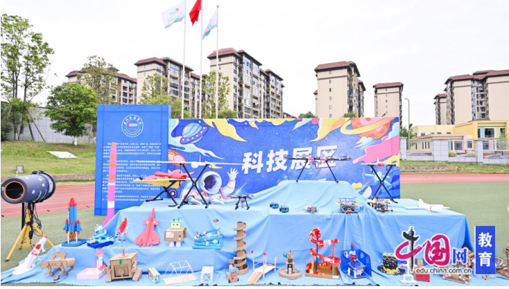 东坡区青少年艺术展演暨眉山东辰学校“双减”成果展精彩上演(图2)