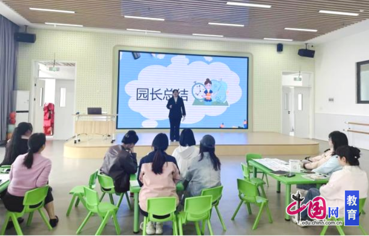 宜宾屏山金沙江幼儿园多维度开展安全隐患排查与防范实践教研活动(图2)