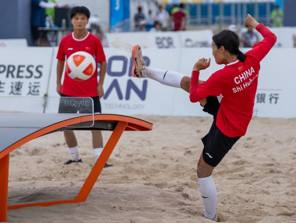 亚沙会丨时尚、绿色、活力——亚沙会赛事一线观察(图1)