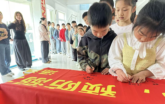 筑牢安全防线,守护生命花开——庐江县汤池镇果树学校开展防溺水主题安全教育活动_中国网
