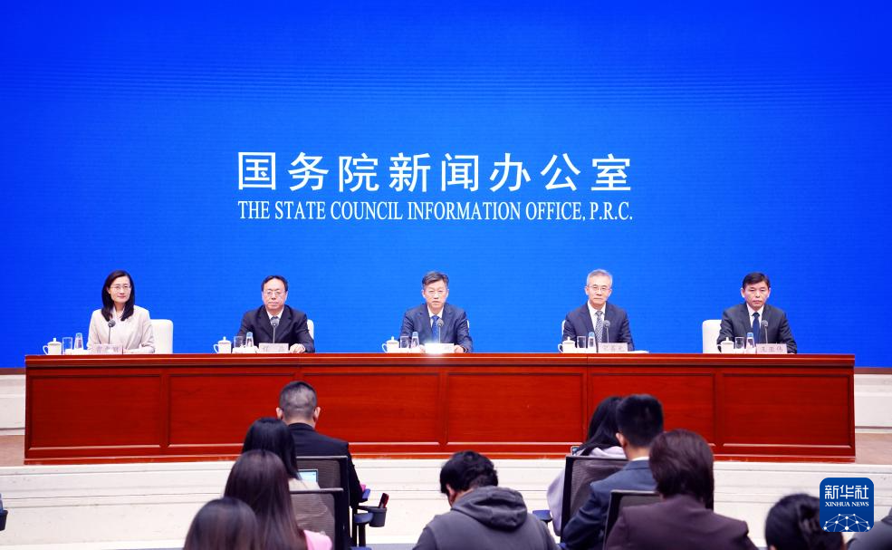 推进气象科技能力现代化和社会服务现代化&mdash;&mdash;国新办发布会聚焦&ldquo;十五五&rdquo;时期加快推进气象高质量发展