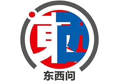 中国拒绝“漫天要价”的背后：不是中国离不开世界杯是世界杯更需要(图1)