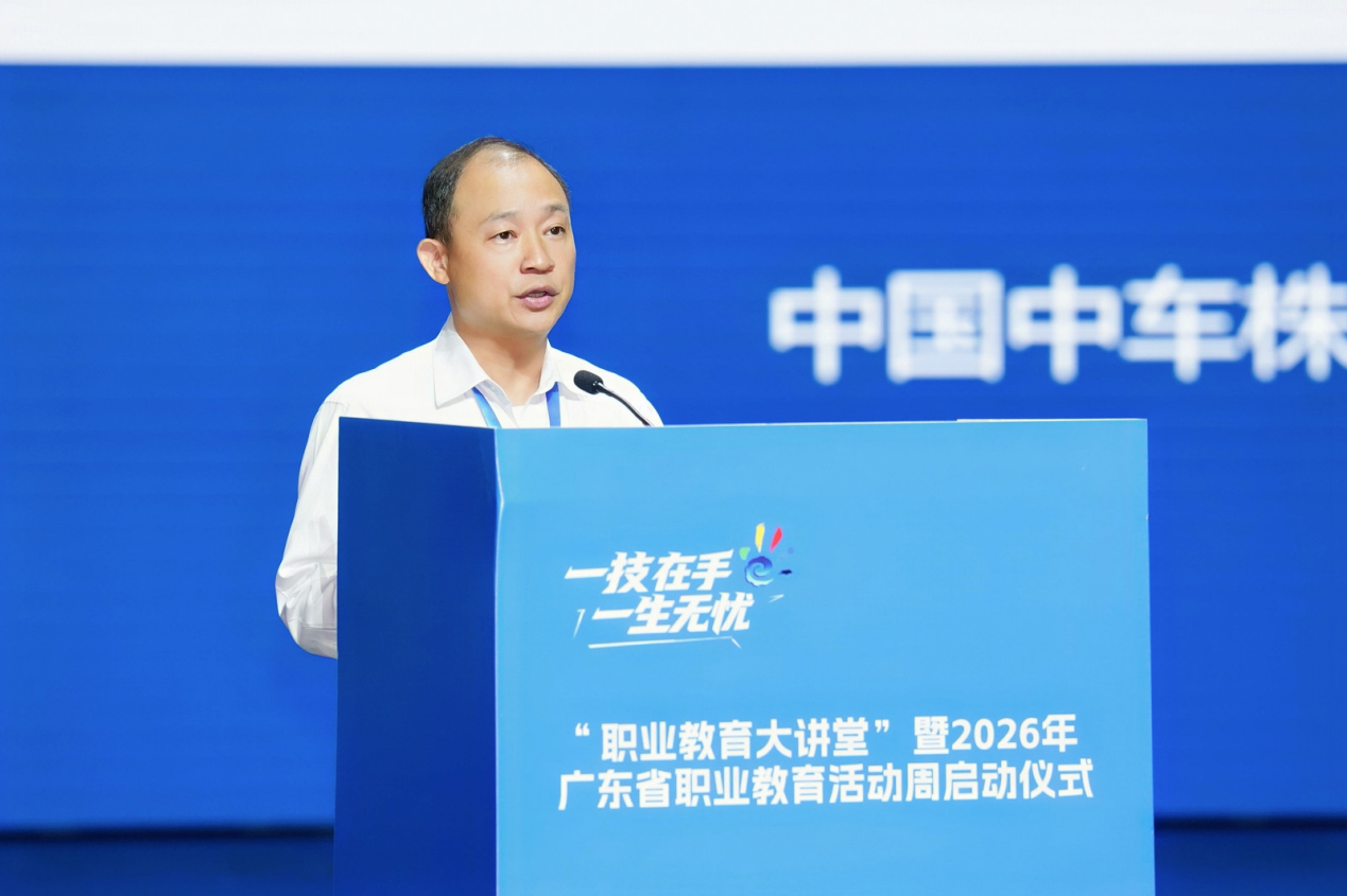 2026年职业教育活动周全国职业教育大讲堂成功举办(图4)