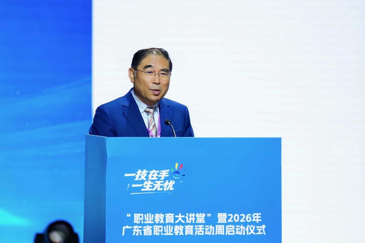 2026年职业教育活动周全国职业教育大讲堂成功举办(图1)