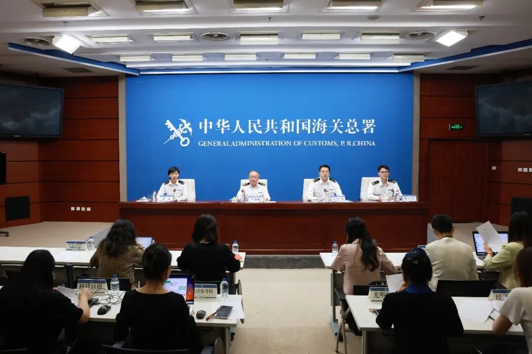 海关总署解读进出口化妆品新规同步启动进口化妆品电子标签试点(图1)