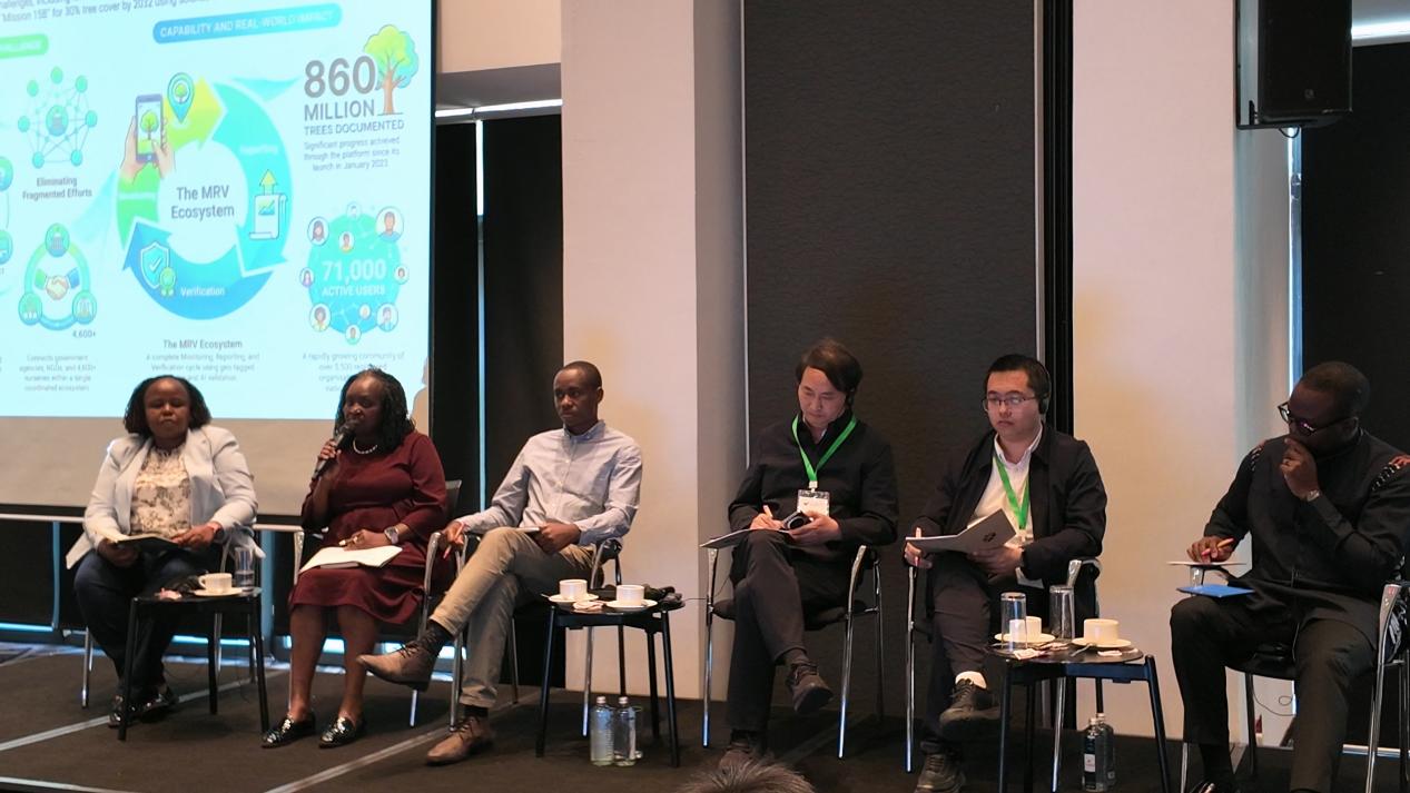 2026年全球景观论坛非洲峰会期间中国经验获多国专家“点赞”(图4)