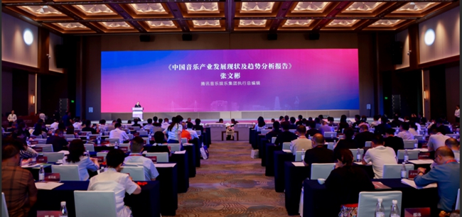 重庆（大渡口）音乐产业合作会暨文化旅游产业推介会成功举办(图5)