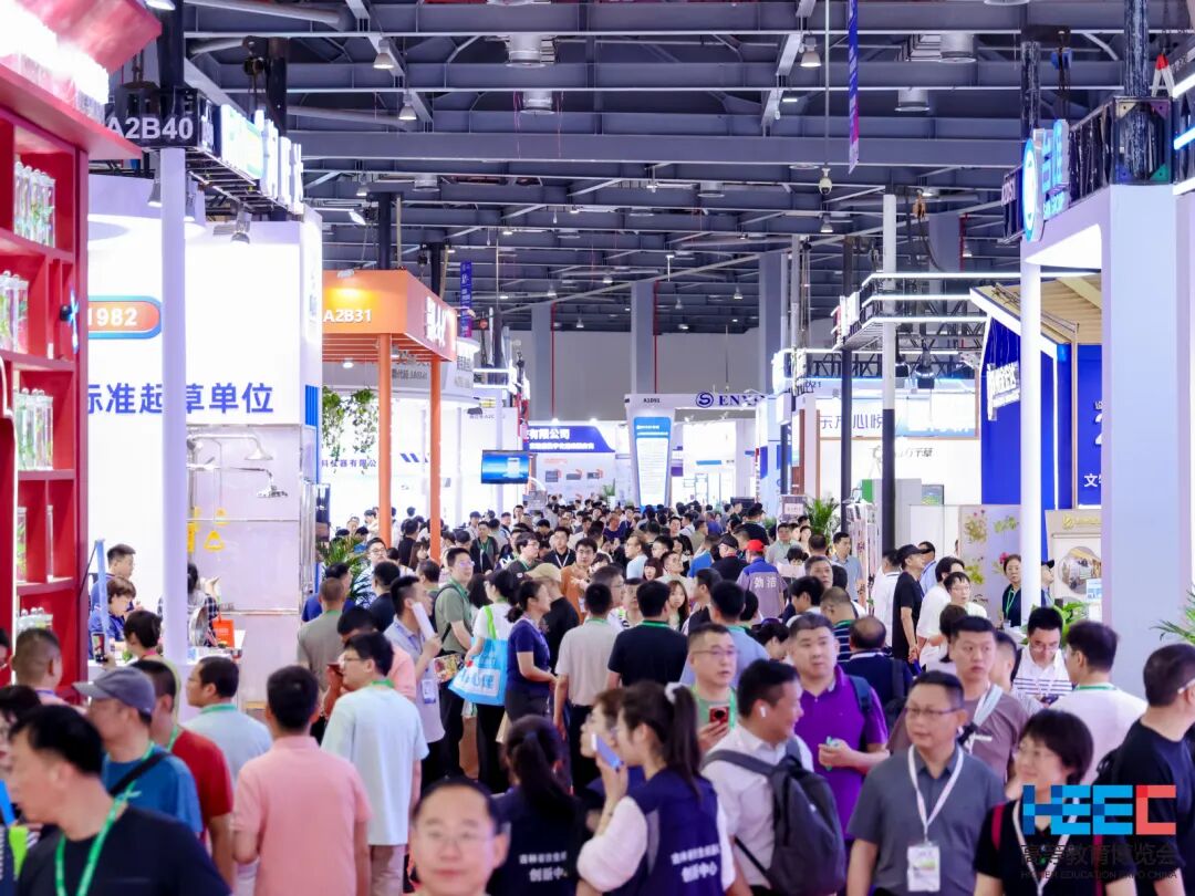 第64届高等教育博览会在南昌成功举办(图3)
