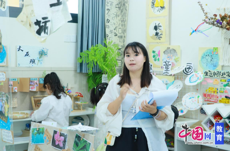 乐山市实验幼儿园:从“静态环境”到“活课程”(图3)