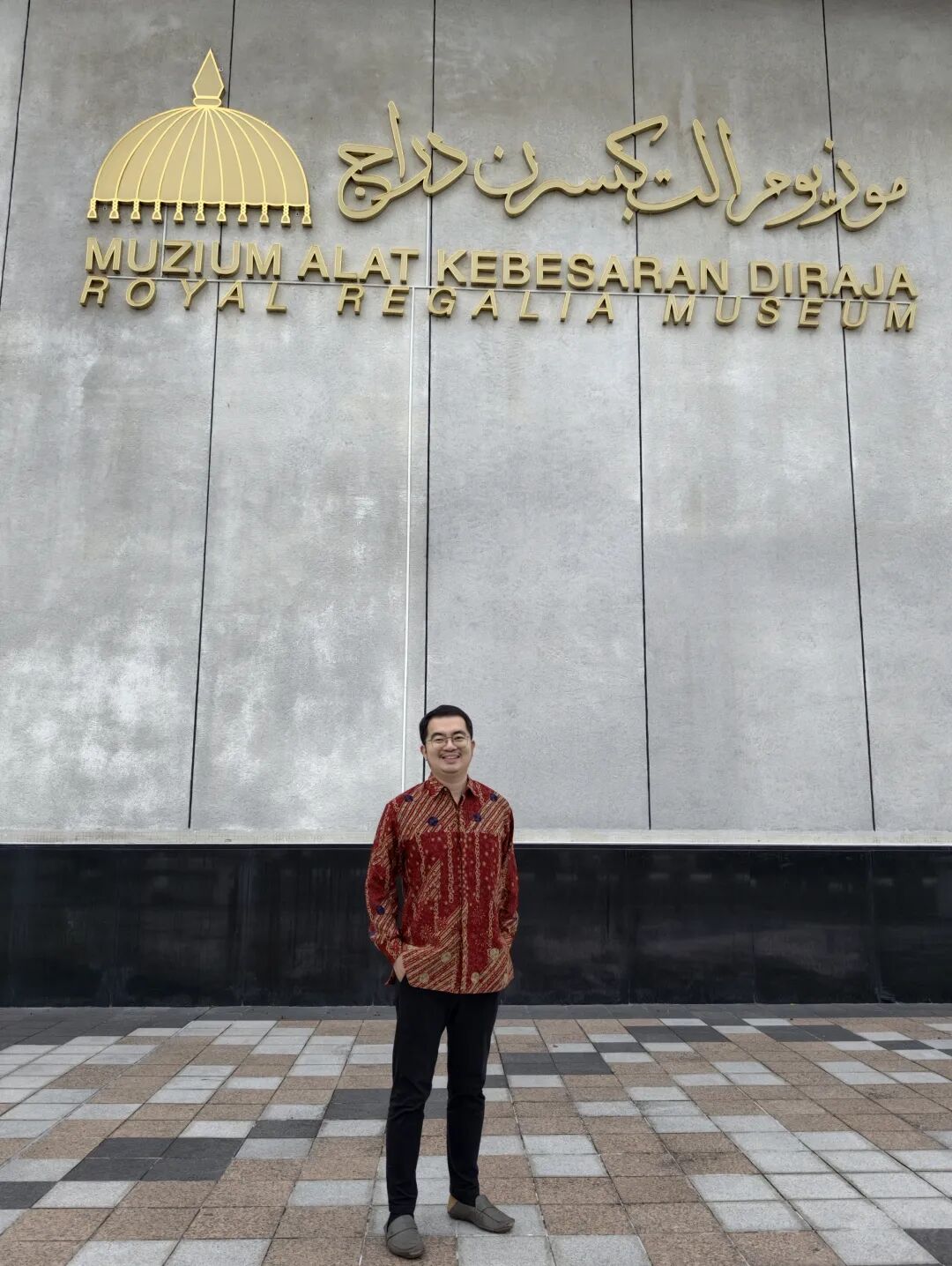 华体会- 华体会体育官网- 体育APP下载携手共筑温和未来：来自文莱的观察与思考