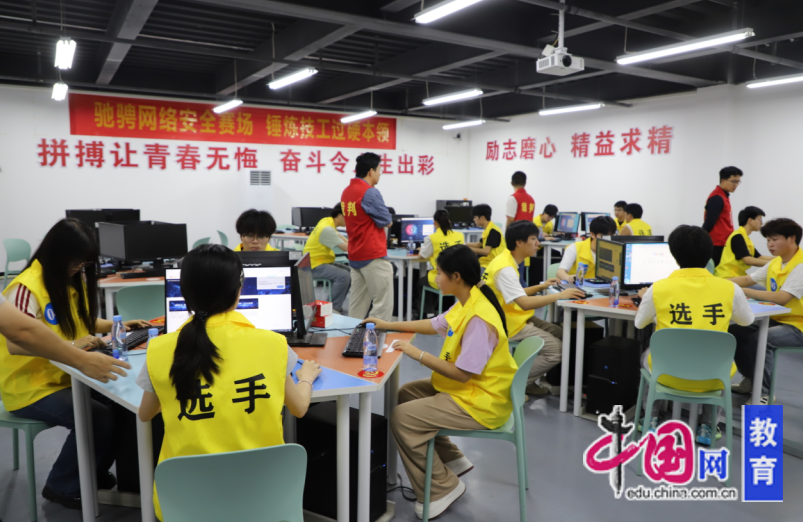 2026年赣州市第四届技工院校学生职业技能大赛“网络与信息安全管理员”“中式烹调师”赛项圆满落幕!(图2)