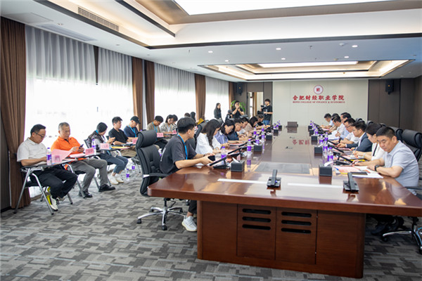 就业领跑树品牌 党建铸魂育新人 合肥财经职业学院书写民办高职高质量答卷