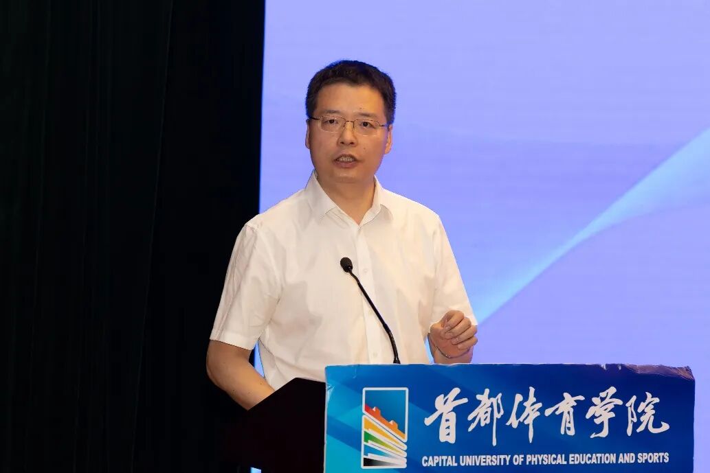 体医工交叉智能技术北京市重点实验室建设启动会暨第一届学术委员会会议圆满召开(图2)