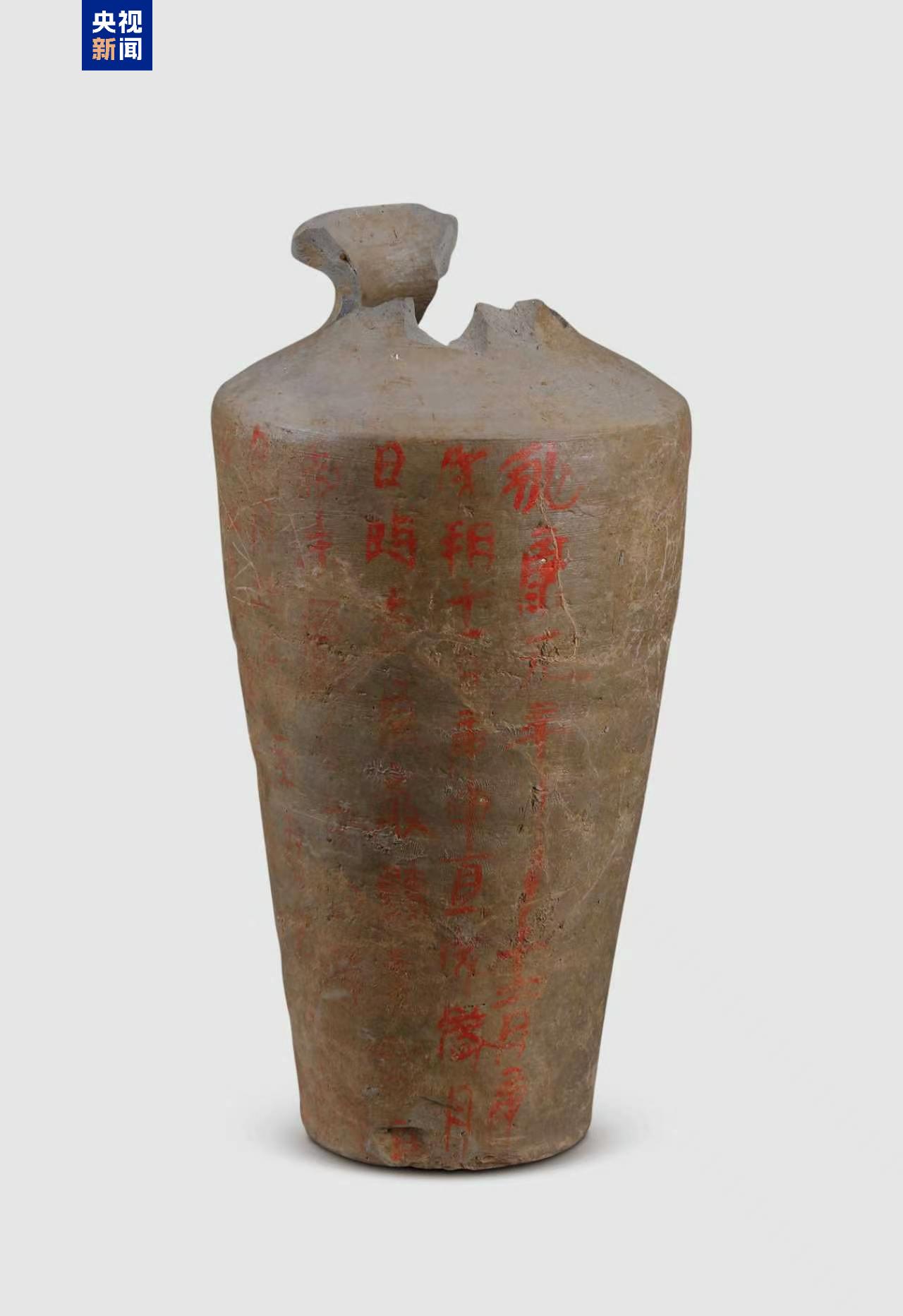 陕西集中发布多项考古研究成果部分发现填补史料空白_中国网