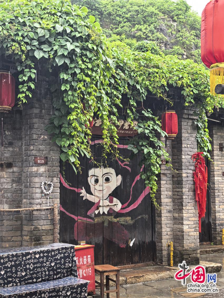 高舜礼:乡村旅游的存量积淀与激活再造(图)(图2)