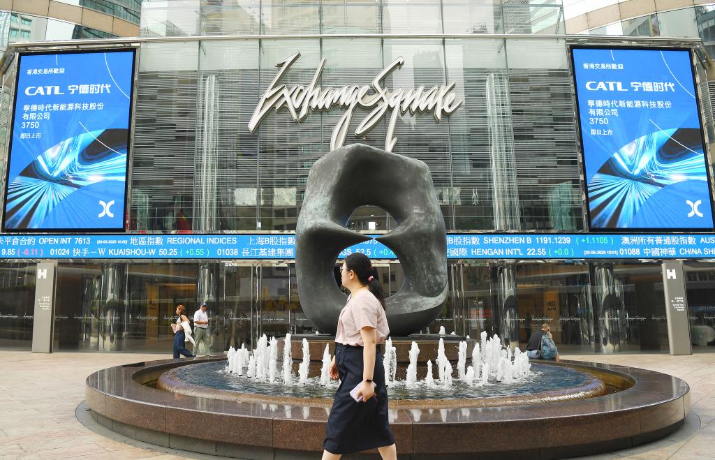 “磁吸”效应显著香港登顶全球最大财富管理中心(图2)