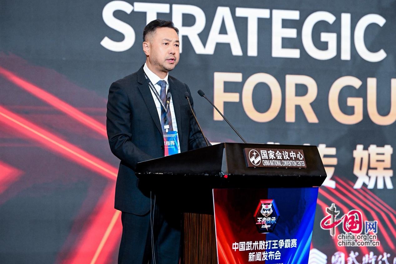 2026赛季中国武术散打王争霸赛在京启动:设7个级别、全年203场对决总奖金超千万元(图8)