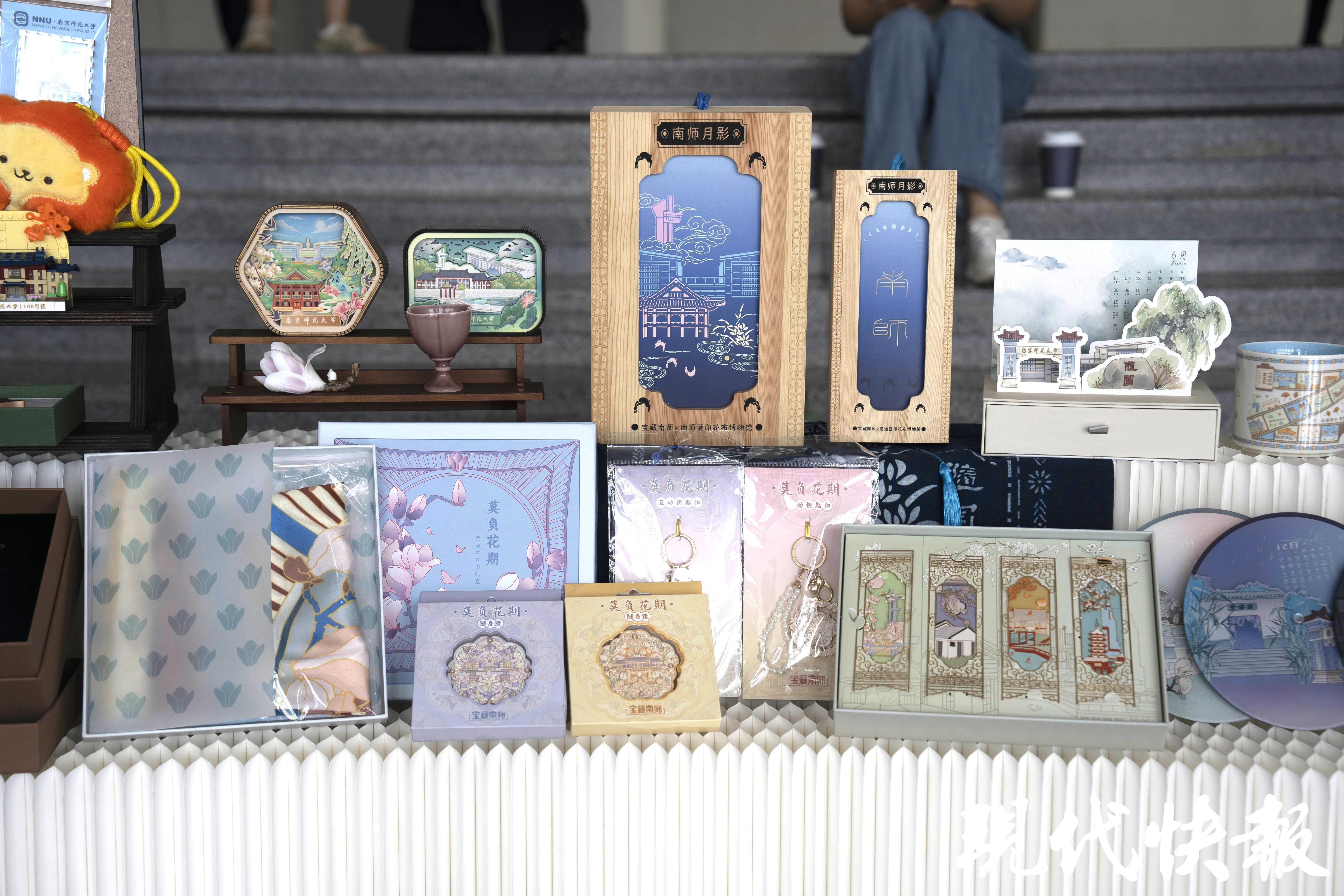 从博物馆展柜到年轻人的书包文物正在“活”起来(图8)