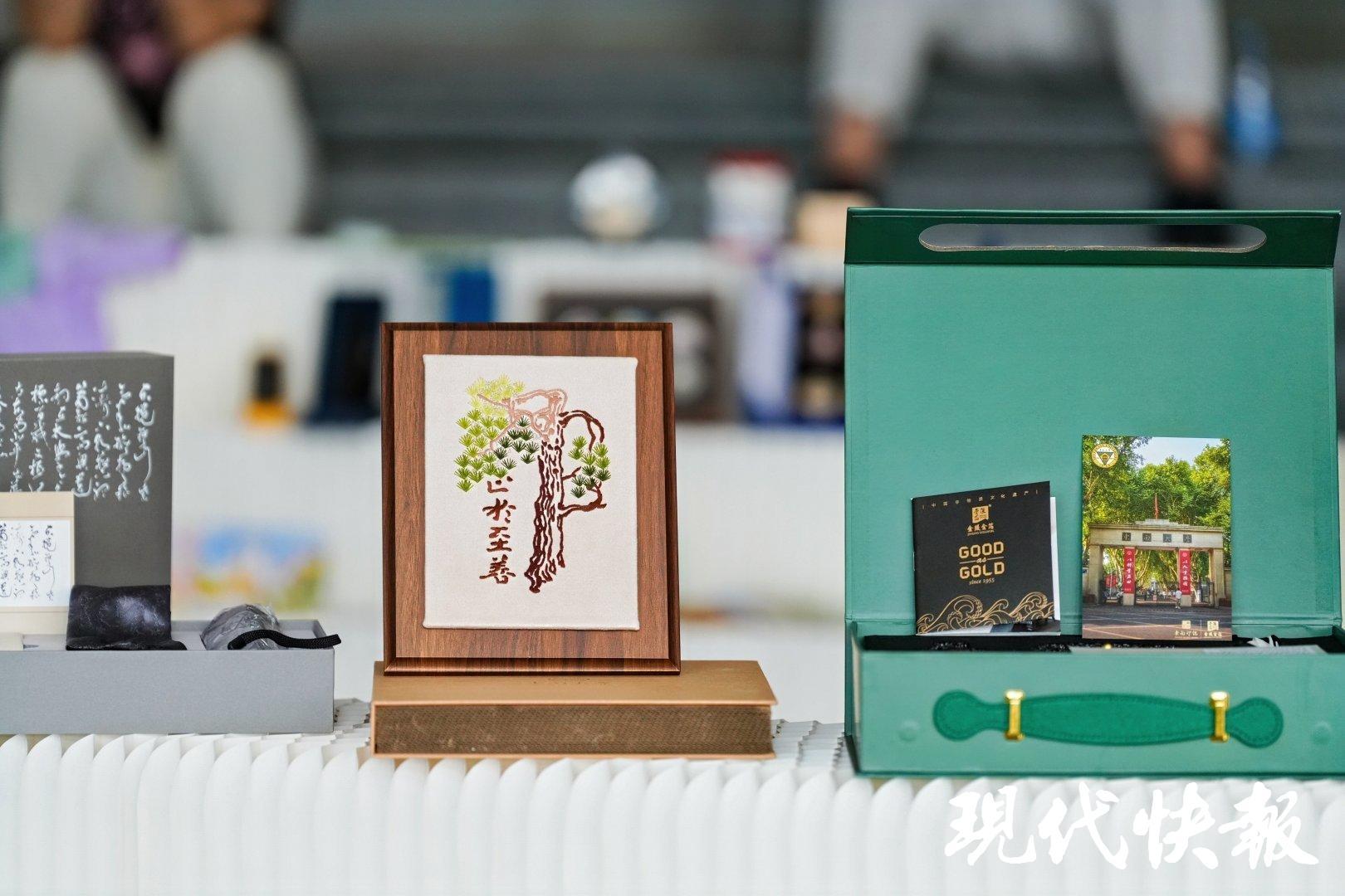 从博物馆展柜到年轻人的书包文物正在“活”起来(图5)
