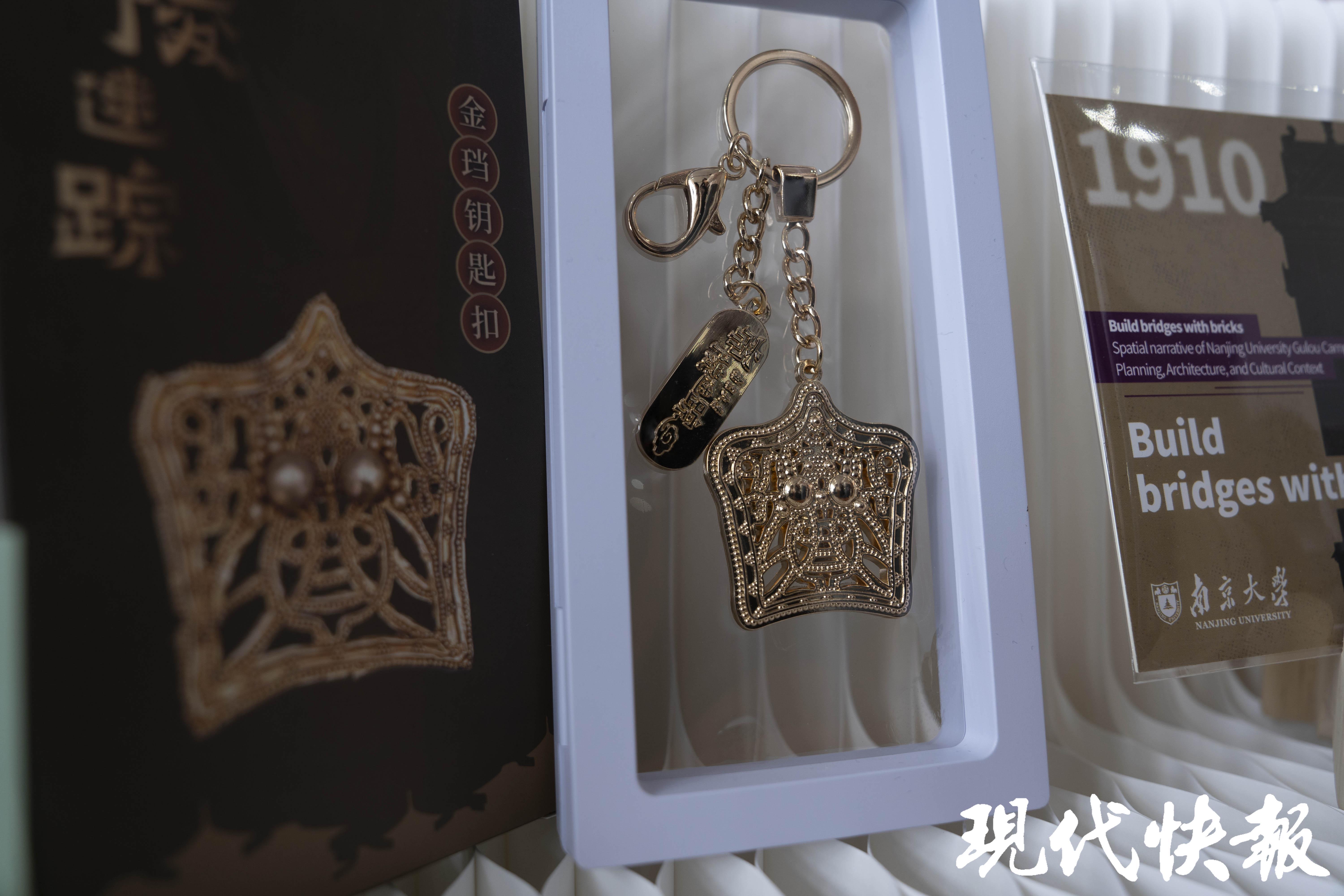 从博物馆展柜到年轻人的书包文物正在“活”起来(图3)