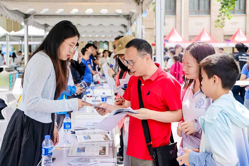 北航举办2026年京杭两地三校园开放日
