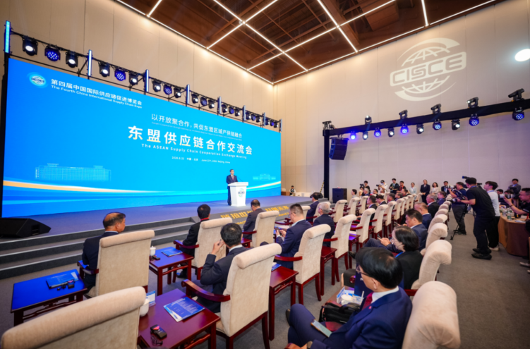浙江艾佳在链博会首届中国-东盟供应链交流会发出倡议：以全链智造共筑食品供应链新未来(图1)