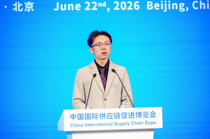 浙江艾佳在链博会首届中国-东盟供应链交流会发出倡议：以全链智造共筑食品供应链新未来(图2)
