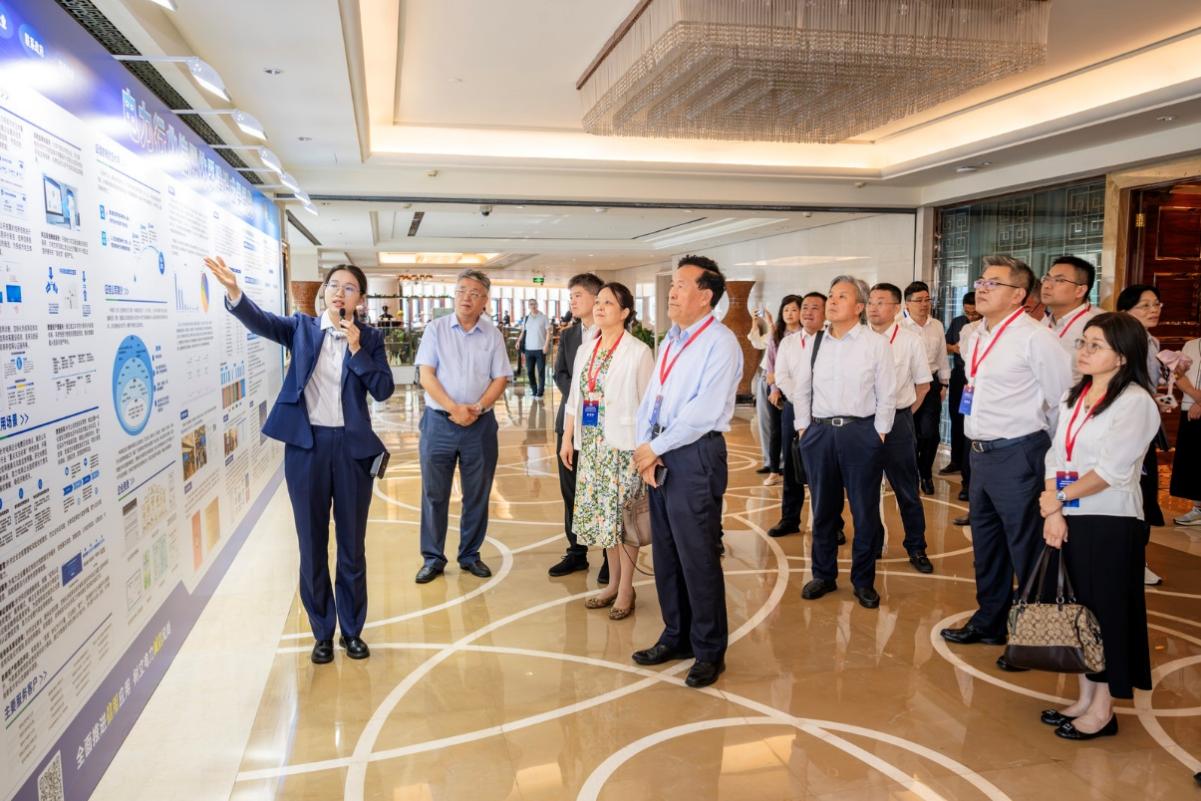 2026年电力行业信用体系建设工作会在京召开(图8)