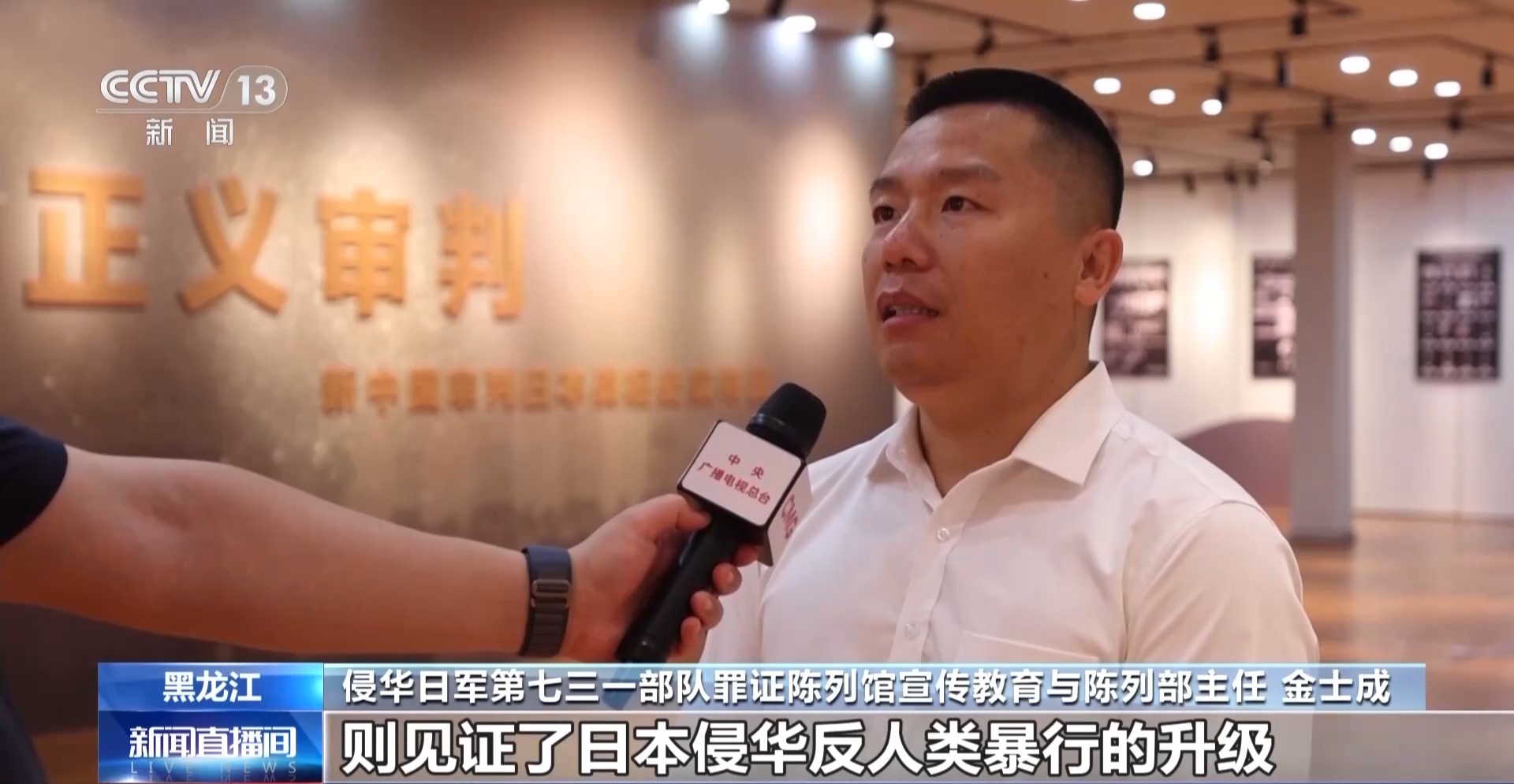 
复旦大学附属妇产医院程海东李喜莲潘明明胡蓉华克勤李斌陈义松武欣赵宇清丁景新黄牛挂号电话铭记历史！新中国审判日本战犯史实特展开展