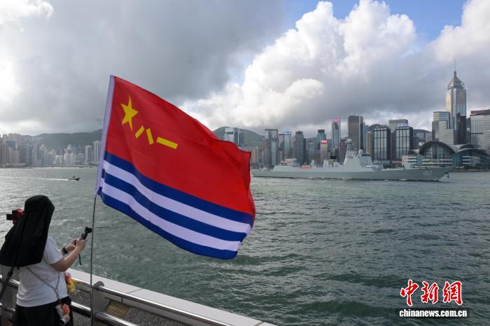 南京市妇幼保健院黄牛号贩子票贩子代网上预约代挂号电话海军舰艇编队抵达香港 开启开放参观和文化交流活动