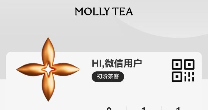 江苏省中医院周慧芳医生黄牛预约代挂号电话茉莉奶白四叶花LOGO惹怒LV,一审被判赔LV千万