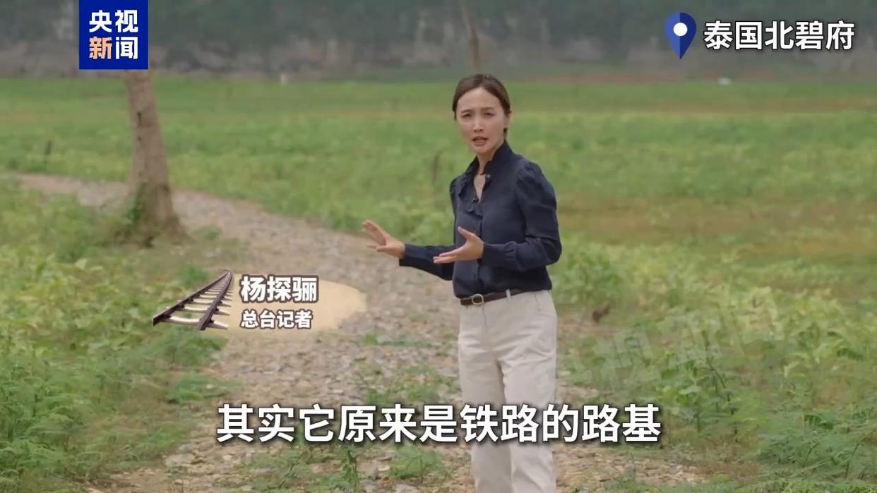 中南大学湘雅二医院张晶晶医生黄牛预约代挂号电话重走泰缅“死亡铁路”:十万尸骨堆成的日军补给线