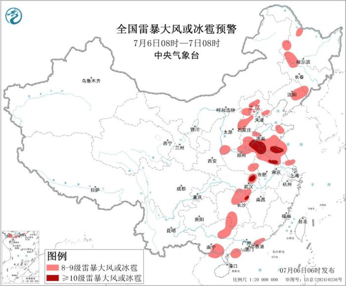 上海交通大学附属第九人民医院吴巍医生黄牛预约代挂号电话“美莎克”减弱为热带低压 广西江汉黄淮部分地区有大暴雨至特大暴雨