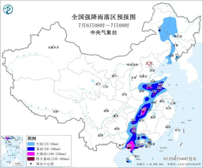 上海交通大学附属第九人民医院吴巍医生黄牛预约代挂号电话“美莎克”减弱为热带低压 广西江汉黄淮部分地区有大暴雨至特大暴雨