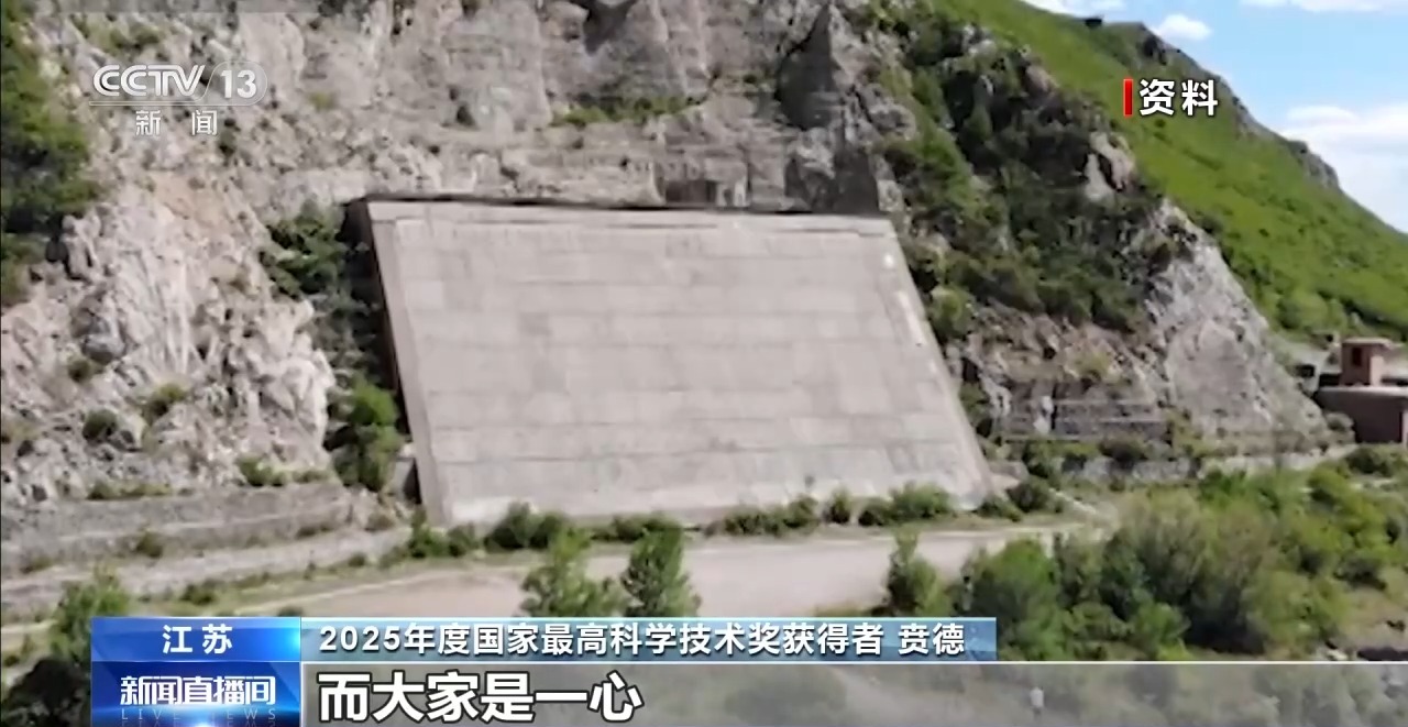 广州医科大学附属脑科医院郑英君医生黄牛预约代挂号电话贲德:攻坚克难 铸就国防“火眼金睛”