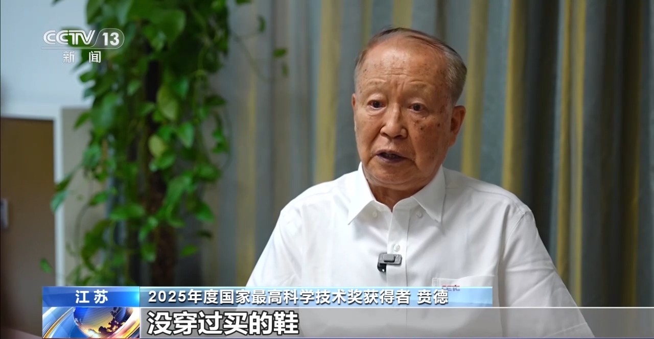 广州医科大学附属脑科医院郑英君医生黄牛预约代挂号电话贲德:攻坚克难 铸就国防“火眼金睛”