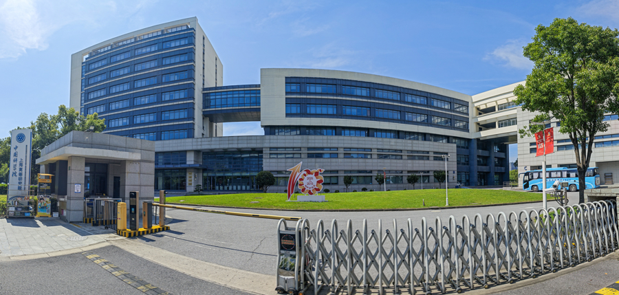 南方医科大学南方医院黄牛号贩子票贩子代网上预约代挂号电话蛋白质“智造”时代来临 | 活力中国调研行