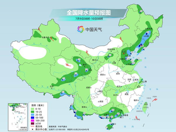 浙江省肿瘤医院张英丽医生黄牛预约代挂号电话明起台风“巴威”携强风雨影响东南沿海 中东部高温范围扩大