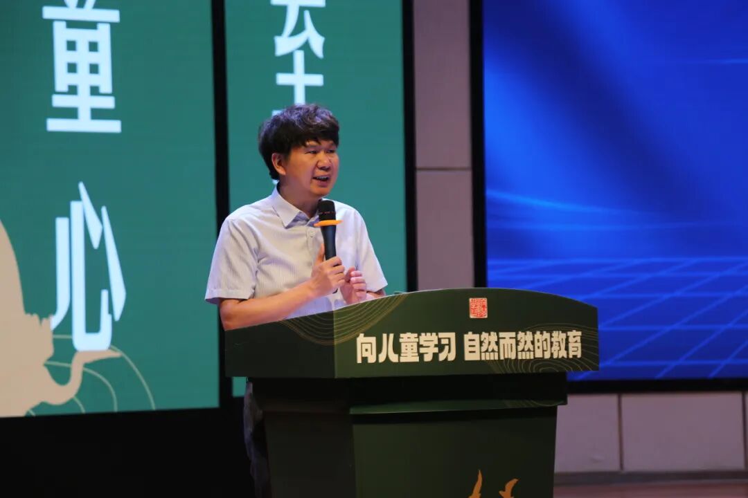 两江新区中小学教师心理健康教育B级培训认证在两江新区童心小学校举办(图1)
