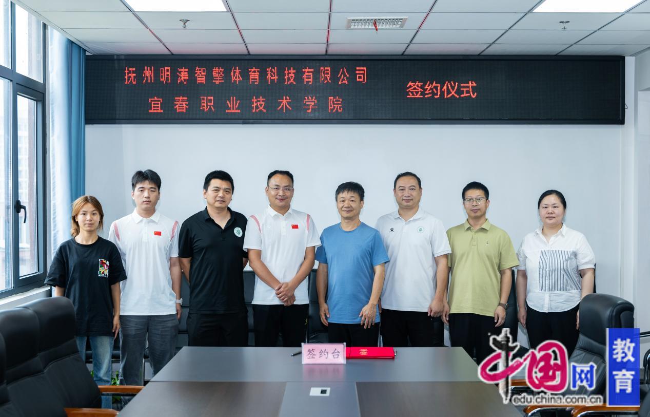 从绿茵赛场到育人阵地——宜春职业技术学院足球人才培养纪实(图5)