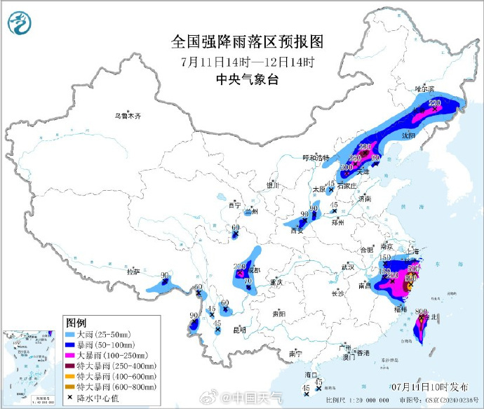 空军特色医学中心李强医生黄牛预约代挂号电话今年首个暴雨红色预警!多地停航停运停课 台风“巴威”最新路径