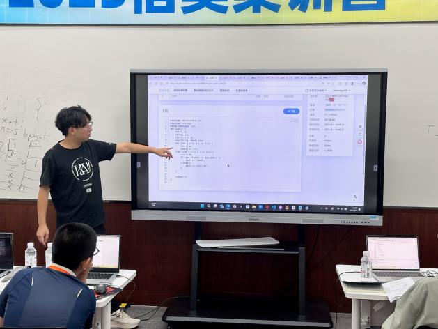 零基礎起步，一年拿下CSP