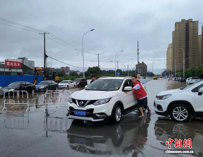 中山大学肿瘤防治中心邱妙珍医生黄牛预约代挂号电话台风“巴威”影响东北 辽宁升级防御措施转移逾17万人