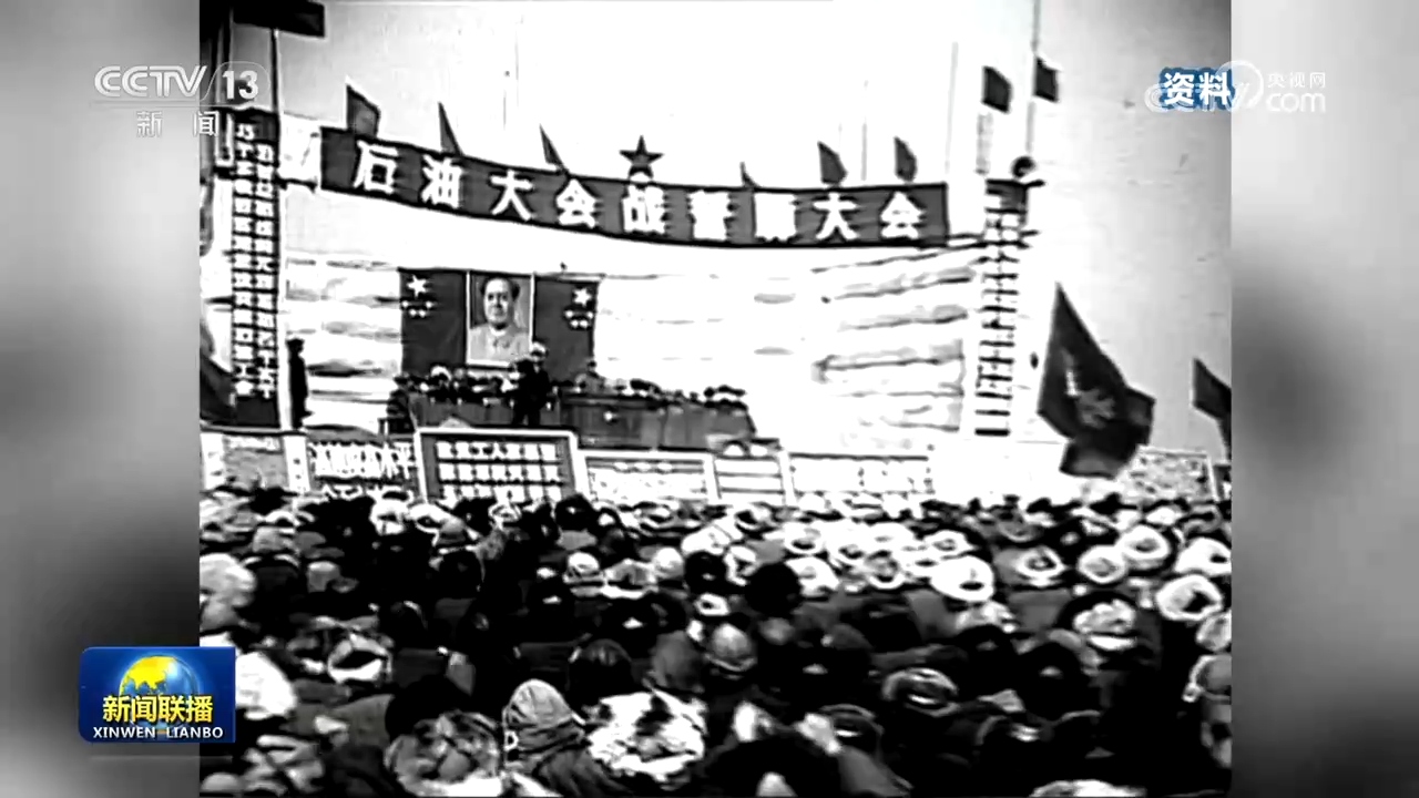 博爱医院黄牛号贩子票贩子代网上预约代挂号电话“七一勋章”获得者陈俊武:许国七十载 志为石化梦