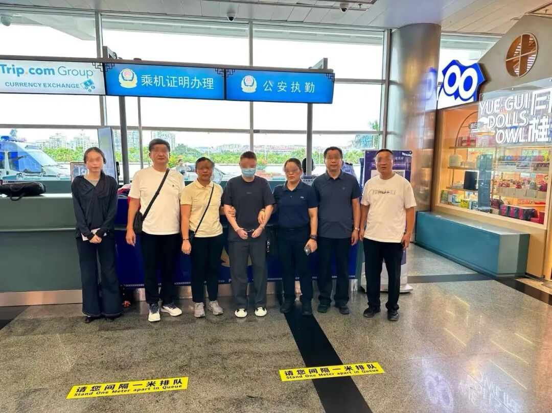 上海第九人民医院黄牛号贩子票贩子代网上预约代挂号电话中菲执法部门合作遣返涉赌涉诈嫌疑人
