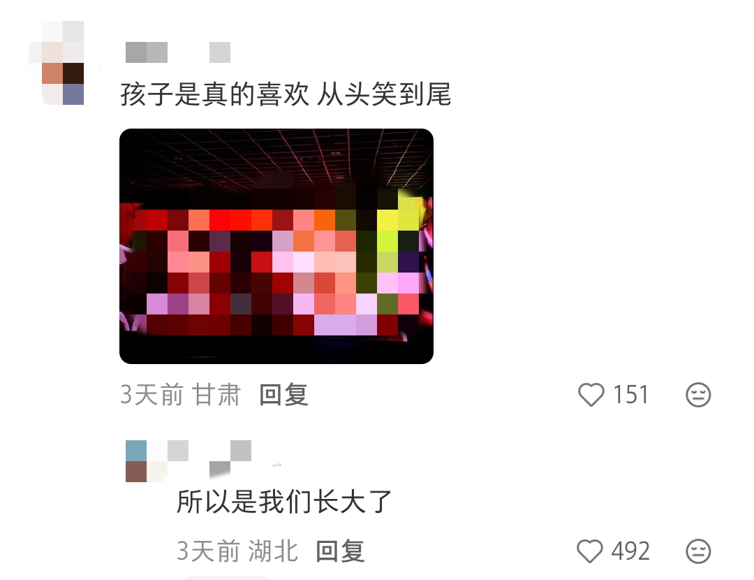 陆军特色医学中心(大坪医院)张溢华 李昆昆医生黄牛预约代挂号电话开分6.6、票房5天近8亿的《功夫女足》,到底是不是烂片?