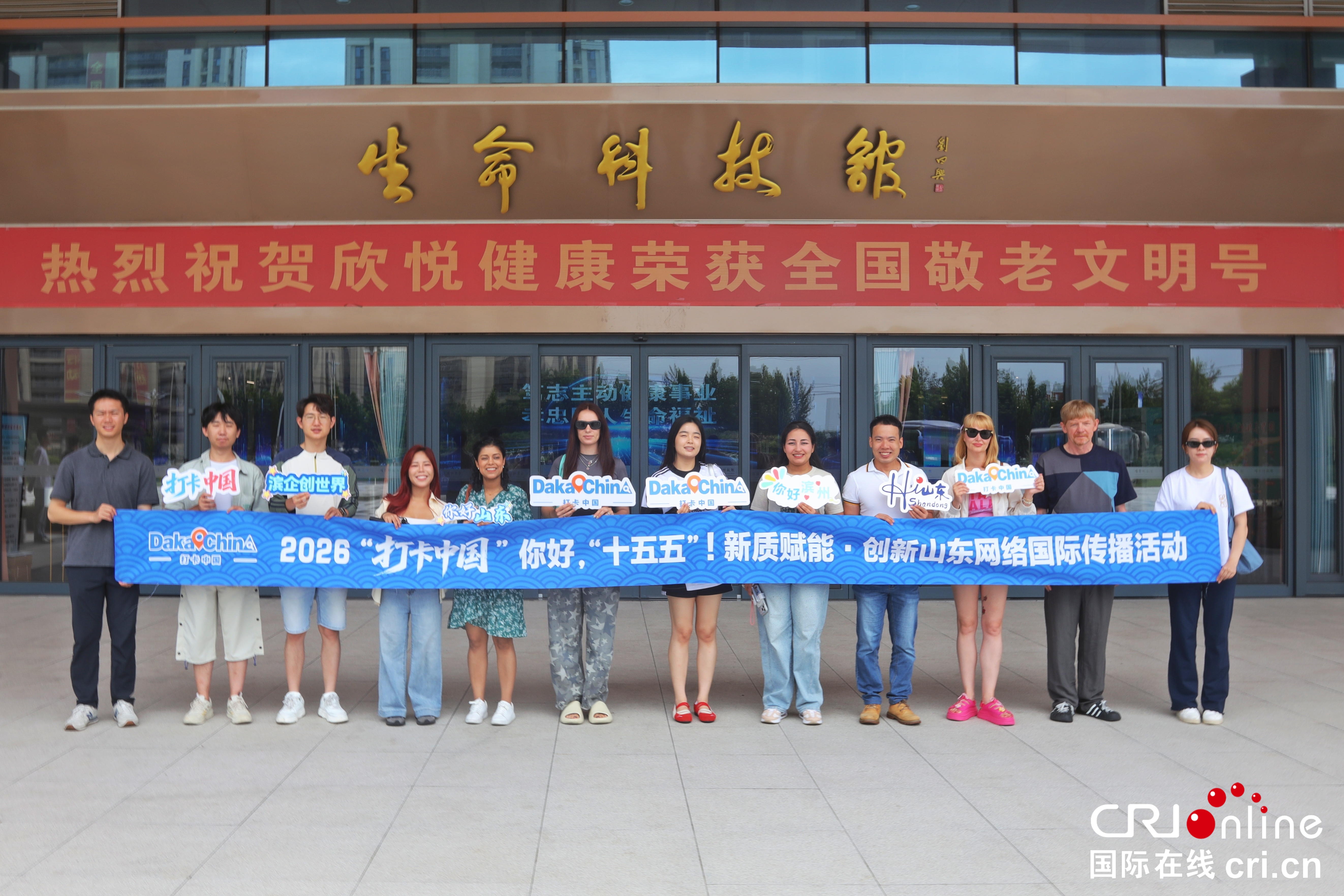 北京宣武医院陈飞医生黄牛预约代挂号电话从“一根细纱”到“人造血管”,纺织产业跨界向新