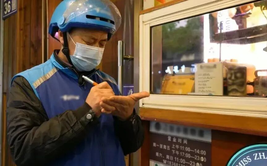 北京首都医科大学妇产医院刘晓巍医生黄牛预约代挂号电话外卖小哥王计兵,获鲁迅文学奖!