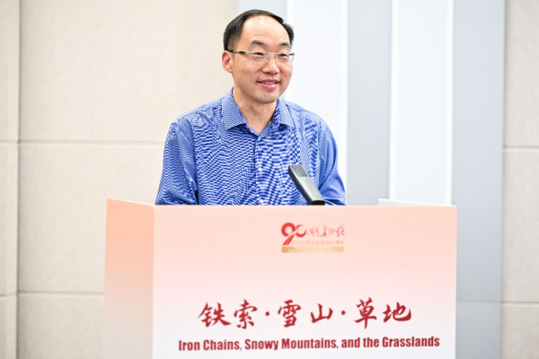 复旦大学附属眼耳鼻喉科学院赵晨医生黄牛预约代挂号电话同走长征路丨从突破“不可能”到发展“新可能”主题交流会在成都举行